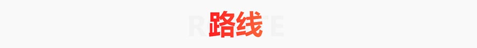 珠澳家裝博覽會現場圖文一